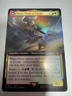MTG 魔導戦士、ティナ　幻獣の血を引く少女、ティナ　英語　拡張アート FOIL MTG 魔導戦士、ティナ 幻獣の血を引く少女、ティナ 英語 拡張