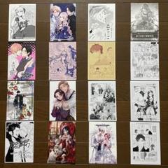 特典まとめ売り】ノラガミ イラストカード イラストペーパー