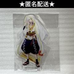 2025年最新】初霜千鬼丸の人気アイテム - メルカリ