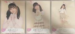 高嶺のなでしこ　東山恵里沙　生写真　イースター Amazon.co.jp: 東山恵里沙 イースターver 生写真 ヨリ 高嶺の