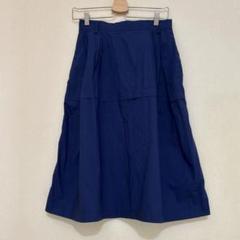 最終値下げ【新品未使用タグ付き】SOFIE D'HOOREフレアスカート 34 2025年最新】SOFIE D'HOORE レディース ひざ丈スカートの人気