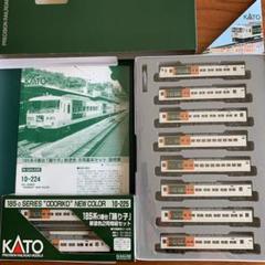 2022年最新】踊り子 kato 185系の人気アイテム - メルカリ 【新品本物】 【美品】KATO Nゲージ 185系200番台踊り子色 7両セット 鉄道模型