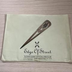 Amazon | 尾崎豊 グッズ ネックレス | ネックレス 通販
