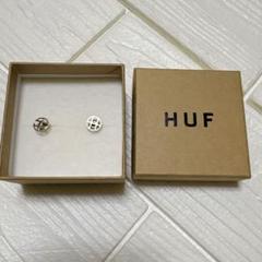 HUF ピアス シルバー 新品未使用 シルバーフープピアス - IBUQUI 下北沢にあるオーガニック