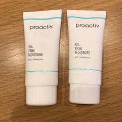 プロアクティブ オイルフリーモイスチャー SPF15(日中用乳液) 50g