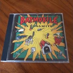 希少廃盤美品！Batmobile CD4枚セット バットモービル サイコビリー 希少廃盤美品 Batmobile CD4枚セット バットモービル サイコ