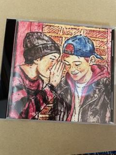 KUZIRA Smoke Life Away CD