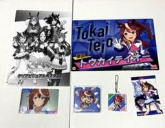 2025年最新】トウカイテイオーポスターの人気アイテム - メルカリ