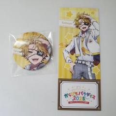 ぴちパラ　缶バッジ　チケット風カード　たっつん