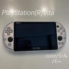 PS Vita 本体&純正ACアダプター&ソフト　レイマンレジェンド