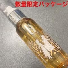 dプログラム アクネケアローション W