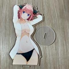 アクスタ　アクリルスタンド　五等分の花嫁　二乃　シャツ