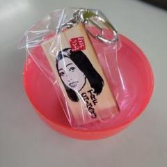 ごぶごぶフェス　かまぼこ板ガチャガチャ　JO1 豆原一成　出身地エラー　兵庫 交換済み 岡山版】ごぶごぶフェス かまぼこ板キーホルダーガチャ