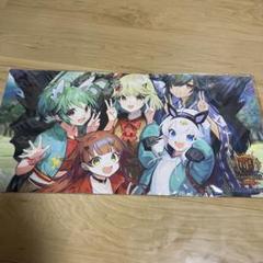 星龍パーフェクト・アース プレイマット - メルカリ