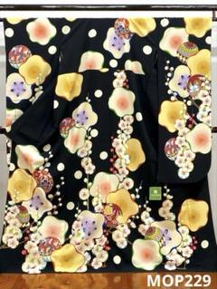 【在庫有】 芸艸堂 ブランド振袖 ポリエステル 刺繍 身丈169cm カラー胴裏 着物・浴衣