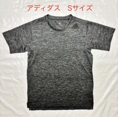 adidas半袖Tシャツ　Sサイズ　メンズ　黒　ブラックclimalite