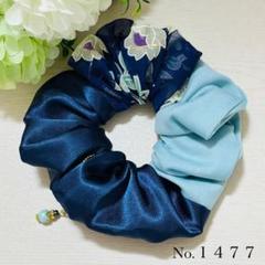 シュシュ 花柄 紺 水色 ハンドメイド No.1477 - メルカリ