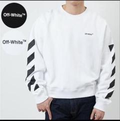 (オフホワイト) over サイズ スウェットシャツ OMBA058C99FLE001 off white オフホワイト スウェット メンズ OMBA058C99FLE001