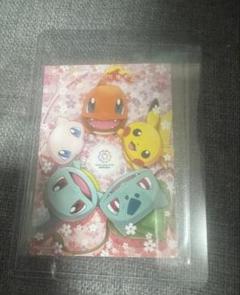 2025年最新】大阪万博 ステッカー ポケモンの人気アイテム