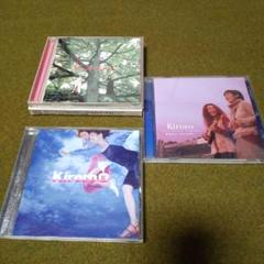 ⚪️【Kiroro】[長い間～キロロの森～]などCD３枚セットです。★
