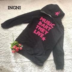 INGNI イング【フード付】【ロゴ】ブラックパーカー　F