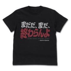 2025年最新】機動戦士zガンダム tシャツの人気アイテム - メルカリ