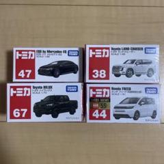 トミカ ミニカーセット 4台