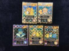 meiji　ポケモン　ゲットカード　 フシギダネのこもりうた ポケモン ゲットカード 明治 フシギダネのこもりうた - メルカリ