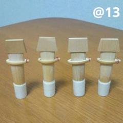 篳篥・盧舌セット | 雅楽器,篳篥 通販なら和楽器モール｜和太鼓