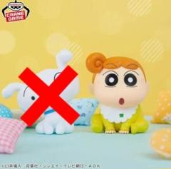 2025年最新】SOFVIMATES シロとひまわりの人気アイテム - メルカリ