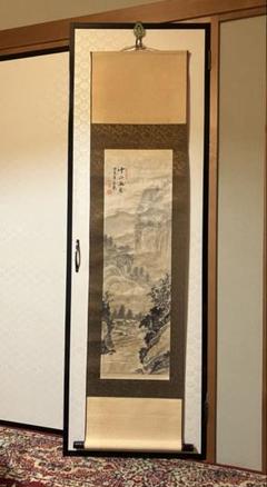 年代物レトロ品　金太郎と山姥の水墨画掛軸　飾り物　DIY ルームアイテム模様替え 年代物レトロ品金太郎と山姥の水墨画掛軸飾り物DIY ルーム