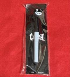 GLAY GiGO 限定 キーホルダー くるくるペン グッズ - メルカリ