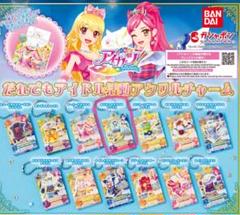2025年最新】風沢そら アクスタの人気アイテム - メルカリ