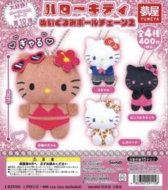 2025年最新】HelloKitty まとめ売りの人気アイテム - メルカリ