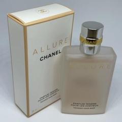 シャネル アリュール テンダー ヘア ミスト 35ml
