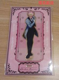 ブルーロック イケプリ プリンスホテル サンシャイン アクリルスタンド 士道