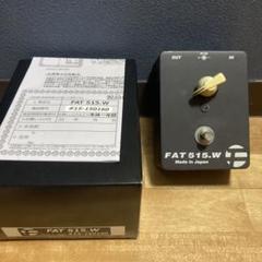 2025年最新】fat 515wの人気アイテム - メルカリ