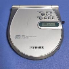 【未使用品 レア】 FISHER Z-TCDP3 ポータブルCDプレイヤー Yahoo!オークション -「fisher cd」(オーディオ機器) の落札相場