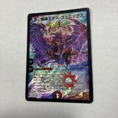 遊戯王 旧カード 絶版品 スーパーレア ウルトラレア以上あり まとめ売り 400枚】遊戯王 引退 スーパーレア以上大量セット ウルトラレア