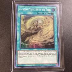 遊戯王　英語版　トーナメントパック　ノーマル　色々 2025年最新】遊戯王 トーナメントパック 英語の人気アイテム