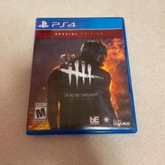 PS5 PS4 ソフト まとめ売り コールオブデューティ デッドバイデイライト PS5/PS4「Dead by Daylight 5th アニバーサリーエディション