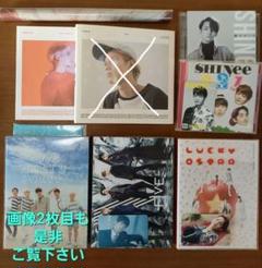 SHINee ルシファー Lucifer トレカ コンプセット SHINee ルシファー Lucifer トレカ コンプセット - メルカリ