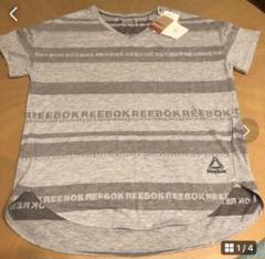 Reebok リーボック　スピードウィック