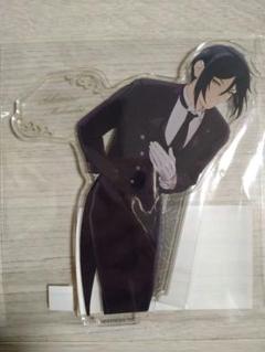 黒執事 セバスチャン・ミカエリス 激レアグッズ