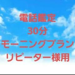 RBTxO リメイク ハンドメイド ミリタリー モッズコート - メルカリ 送料お得 RBTxO リメイク ハンドメイド ミリタリー モッズコート その他