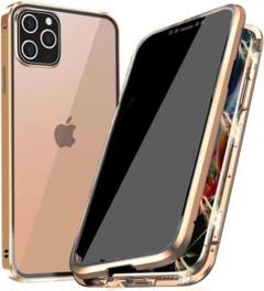 iphone13pro覗き見防止ケース両面ガラスゴールド