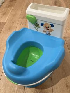フィッシャープライス　子供用トイレ　おまる⭐︎