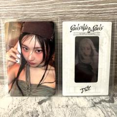ITZY　girls will be girls　サノク　リュジン　トレカ ITZY Girls Will Be Girls リュジン トレカ - メルカリ