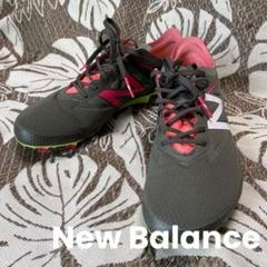 New Balance(ニューバランス)FURON PRO HG 2E 未使用品