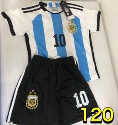 【新品】子供 120 サッカー レプリカ ユニフォーム キッズ セットアップ